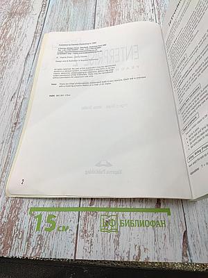 Enterprise 2 Teacher's Book Elementary