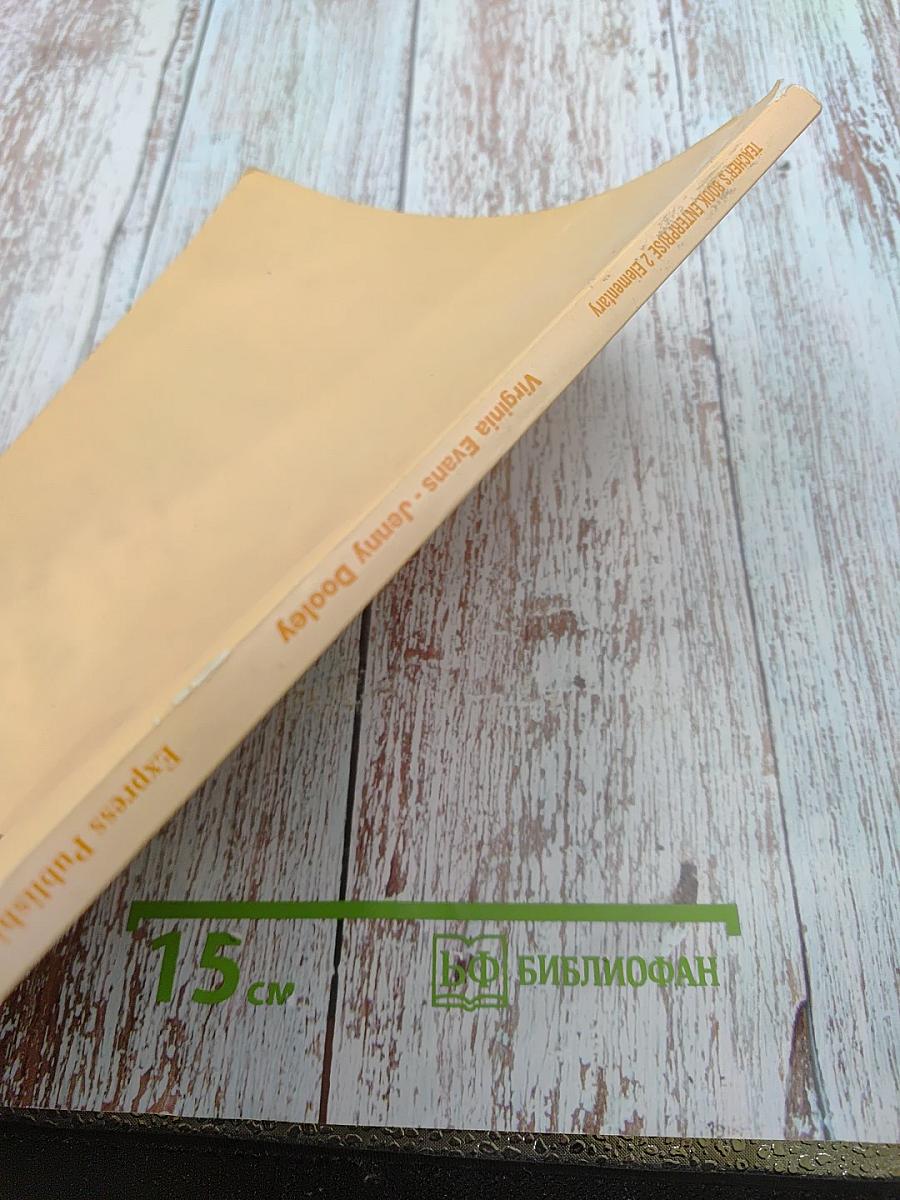 Enterprise 2 Teacher's Book Elementary