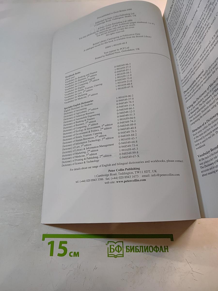 Check Your Vocabulary for Marketing: A Workbook for Users