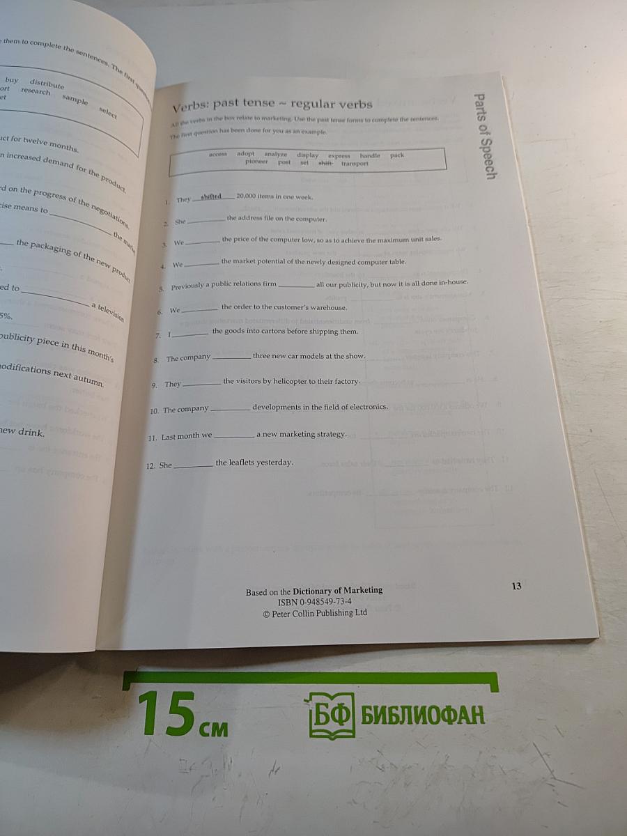 Check Your Vocabulary for Marketing: A Workbook for Users