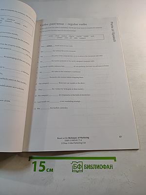 Check Your Vocabulary for Marketing: A Workbook for Users