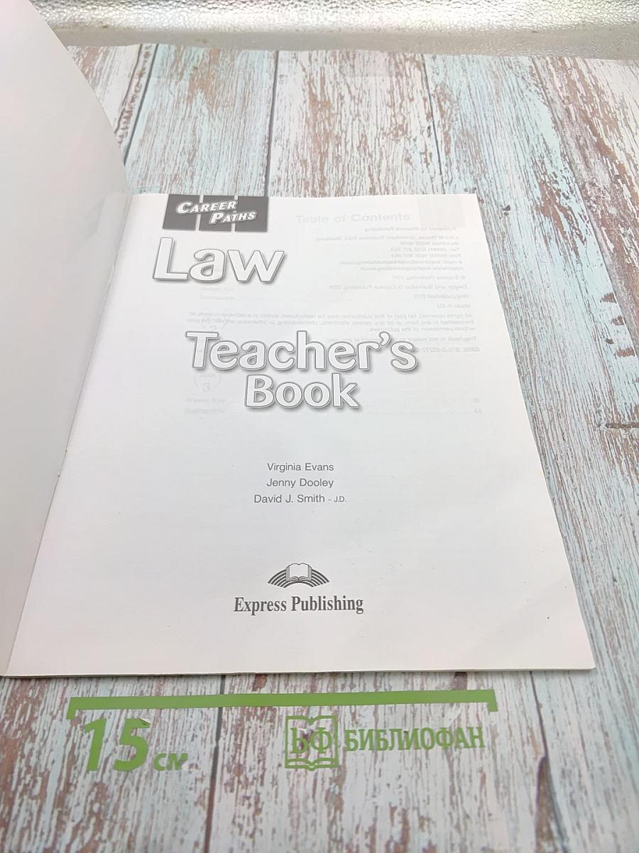 Law Teacher's Book