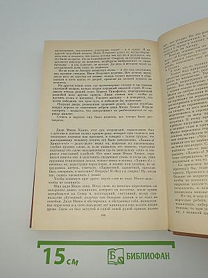 Трезвые мысли