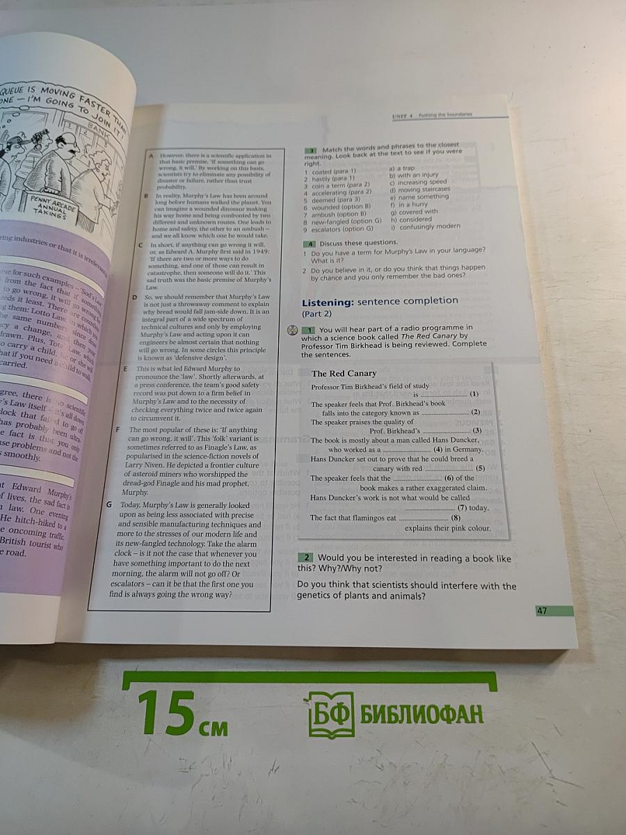 CAE Gold Plus Coursebook