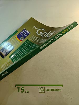 CAE Gold Plus Coursebook
