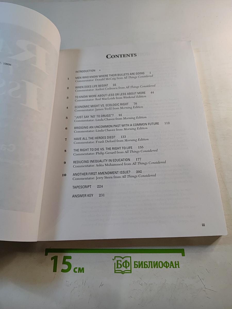 Raise the Issues: An Integrated Approach to Critical Thinking