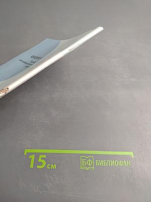 Физика. Тетрадь для лабораторных работ для 9 класса