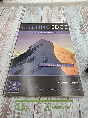 Cutting Edge Upper Intermediate Students' Book with mini-dictionary