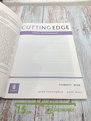 Cutting Edge Upper Intermediate Students' Book with mini-dictionary
