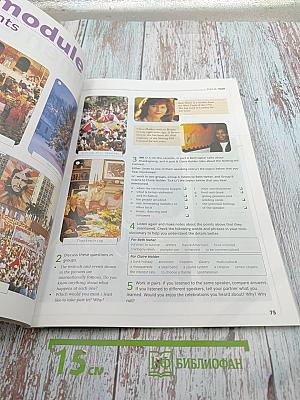 Cutting Edge Upper Intermediate Students' Book with mini-dictionary