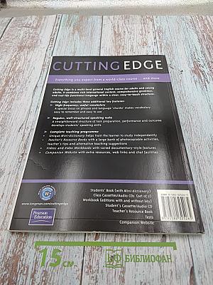 Cutting Edge Upper Intermediate Students' Book with mini-dictionary