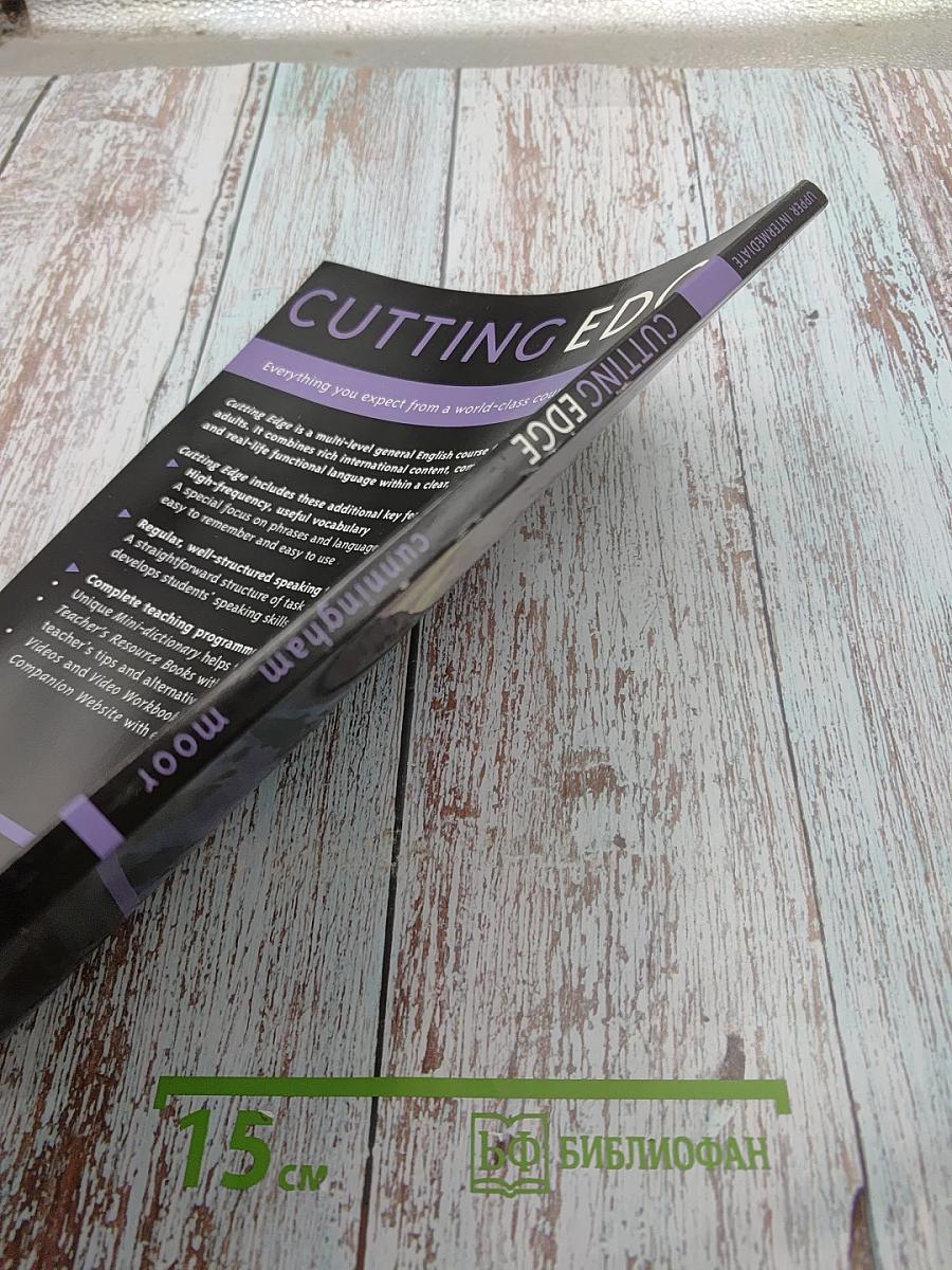 Cutting Edge Upper Intermediate Students' Book with mini-dictionary