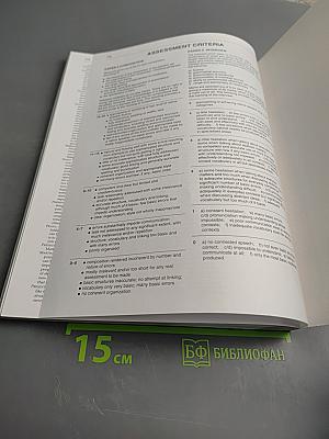 Proficiency Testbuilder