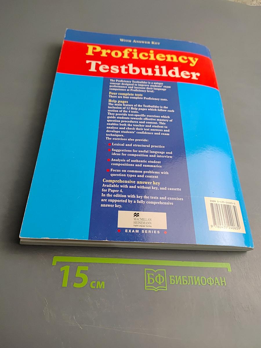 Proficiency Testbuilder