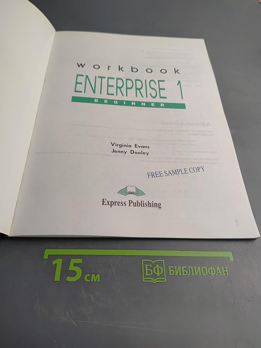Enterprise 1 Beginner Workbook