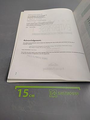 Enterprise 1 Beginner Workbook