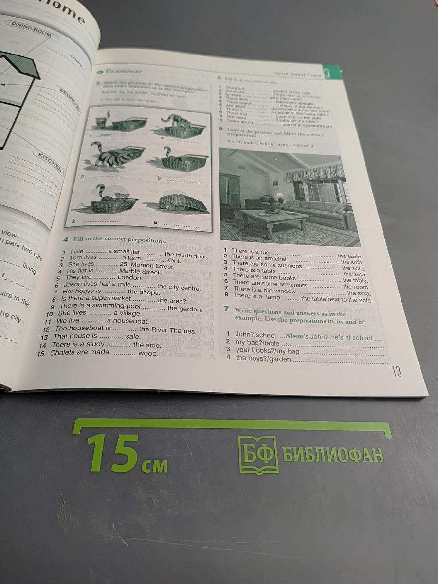 Enterprise 1 Beginner Workbook