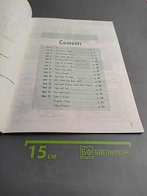 Enterprise 1 Beginner Workbook