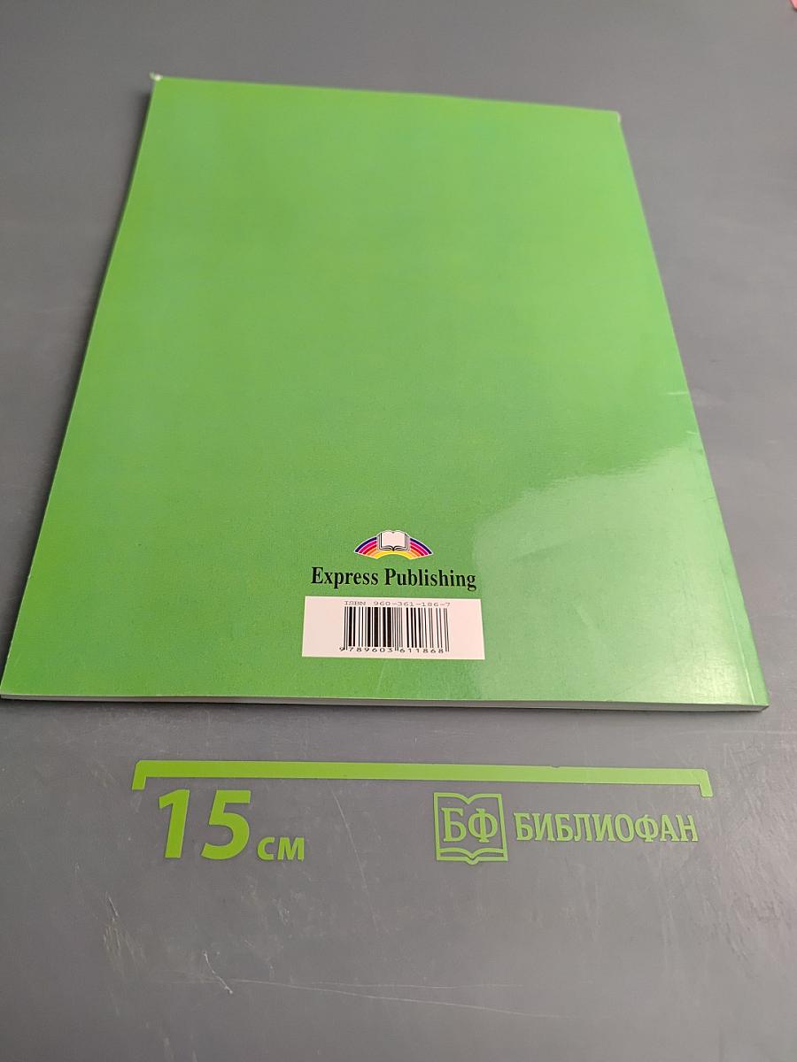 Enterprise 1 Beginner Workbook