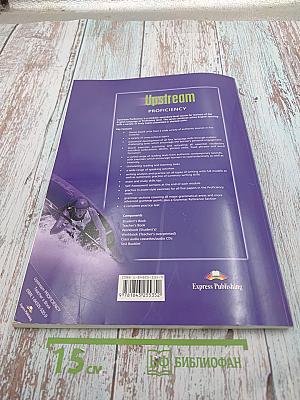 Upstream Proficiency Teacher's Book