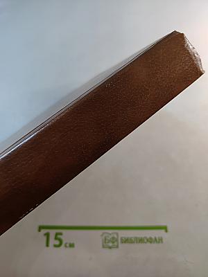 Мифологический словарь