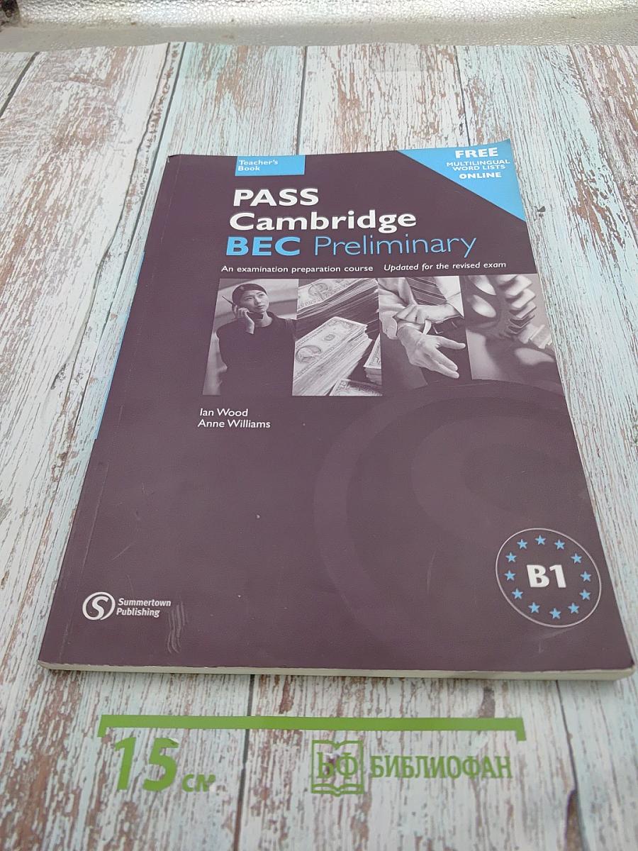 PASS Cambridge BEC Preliminary Teacher's Book