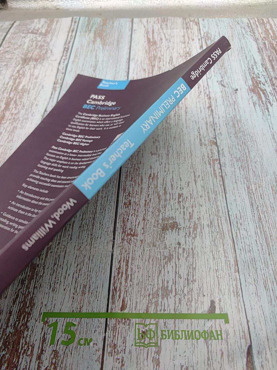 PASS Cambridge BEC Preliminary Teacher's Book