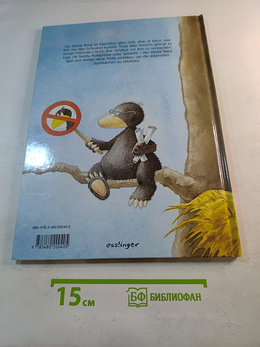 Alles meins! Oder 10 Tricks, wie man alles kriegen kann