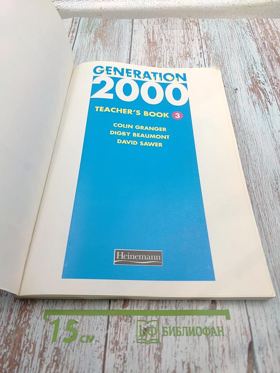 Generation 2000 Teacher's Book 3
