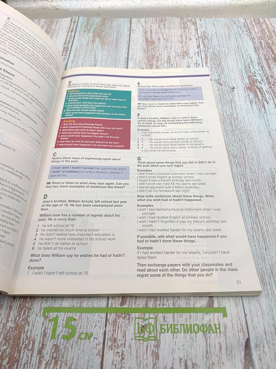 Generation 2000 Teacher's Book 3