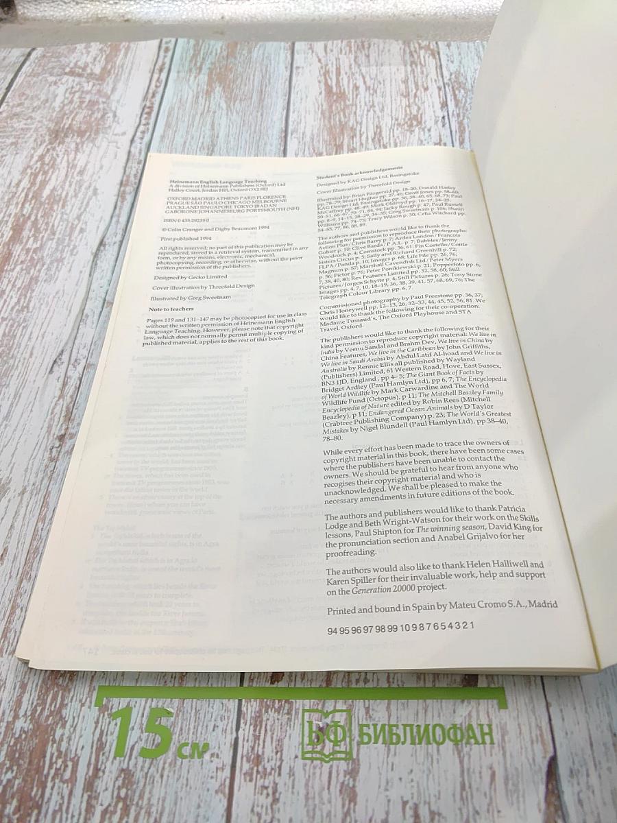 Generation 2000 Teacher's Book 3