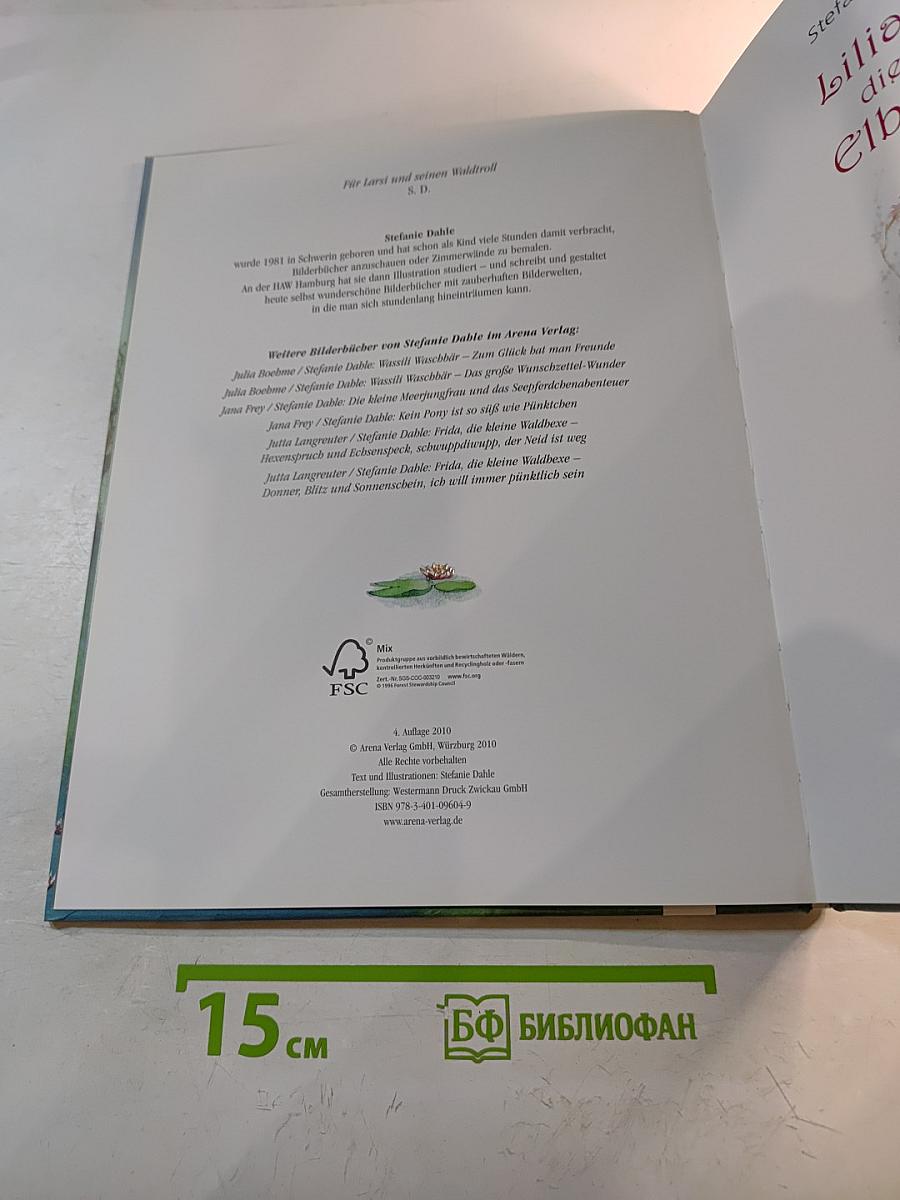 Lilia, die kleine Elbenprinzessin