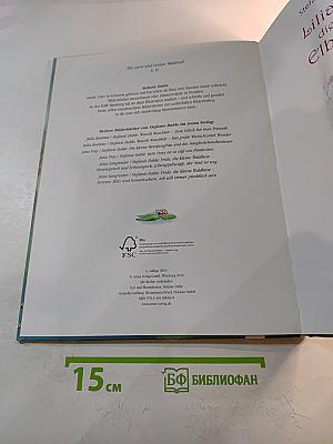 Lilia, die kleine Elbenprinzessin