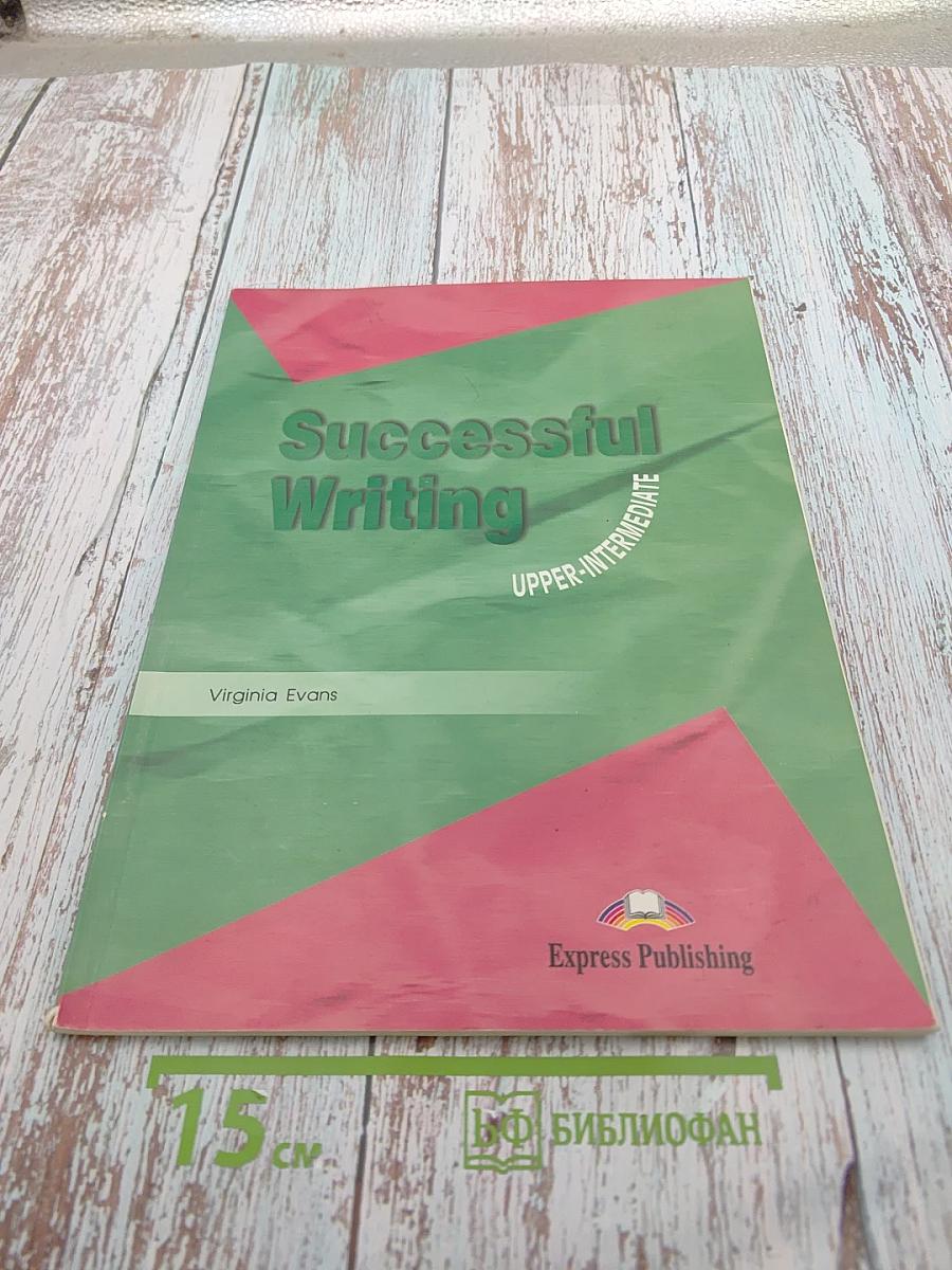 Successful Writing Upper-Intermediate