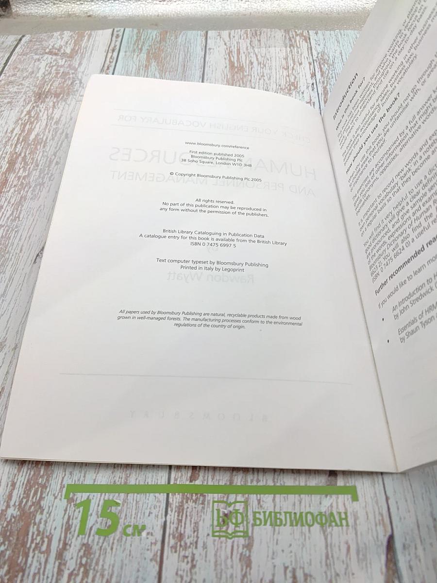 Check your english vocabulary for human resources and personnel management. vocabulary workbook