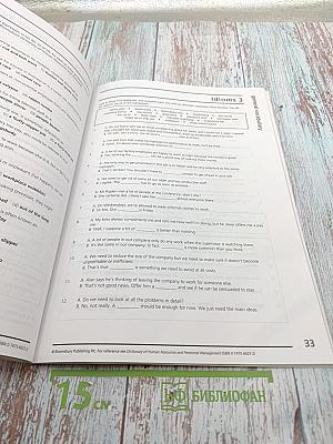 Check your english vocabulary for human resources and personnel management. vocabulary workbook