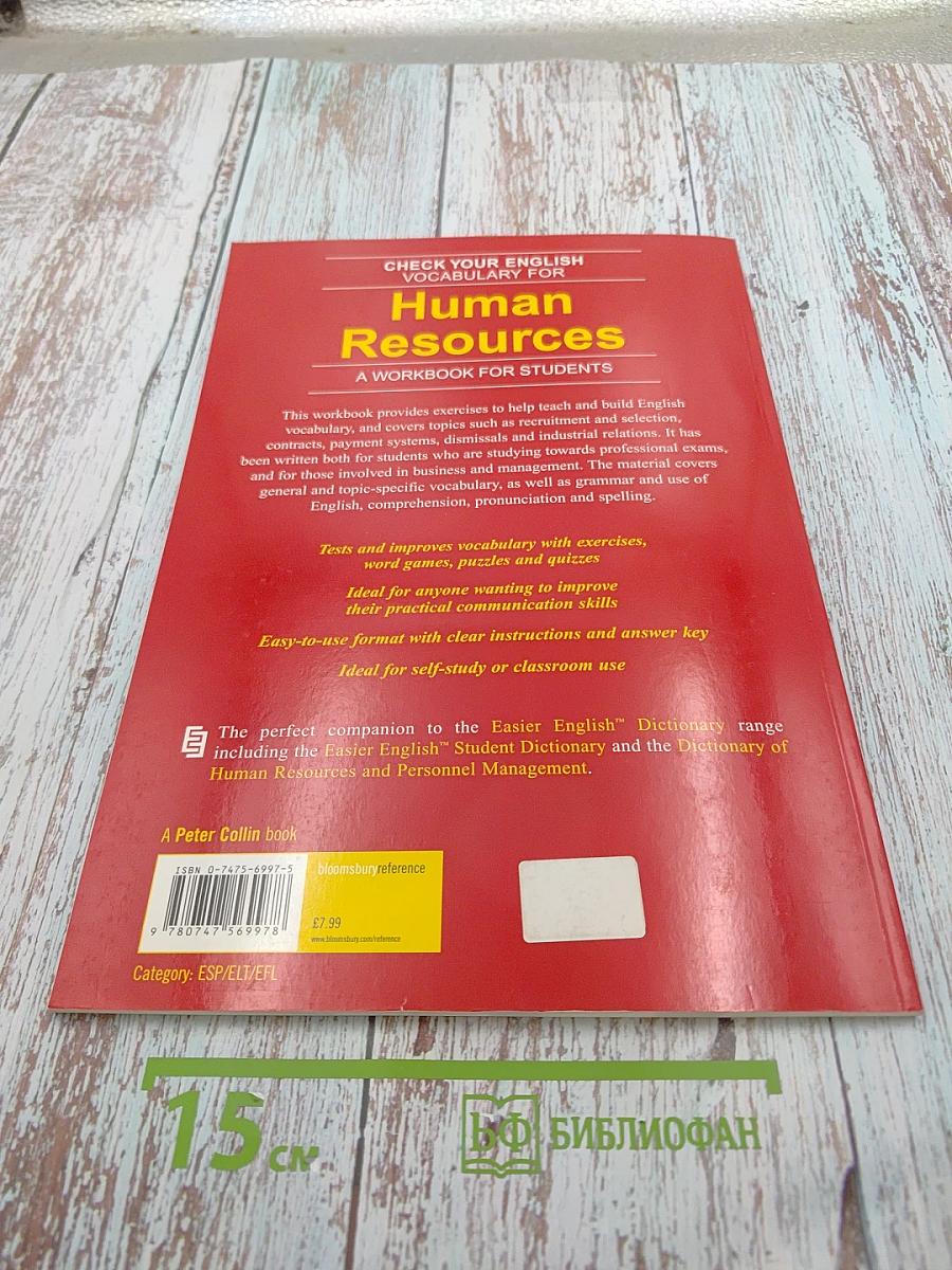 Check your english vocabulary for human resources and personnel management. vocabulary workbook