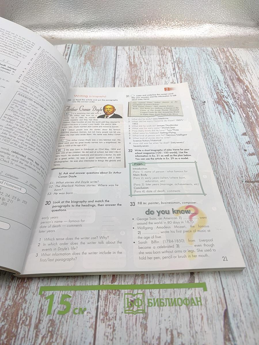 CLICK ON 2 Teacher's Book