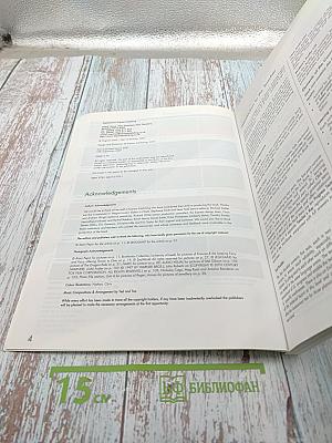 CLICK ON 2 Teacher's Book