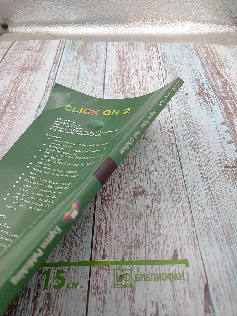 CLICK ON 2 Teacher's Book