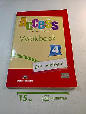 Access Workbook 4