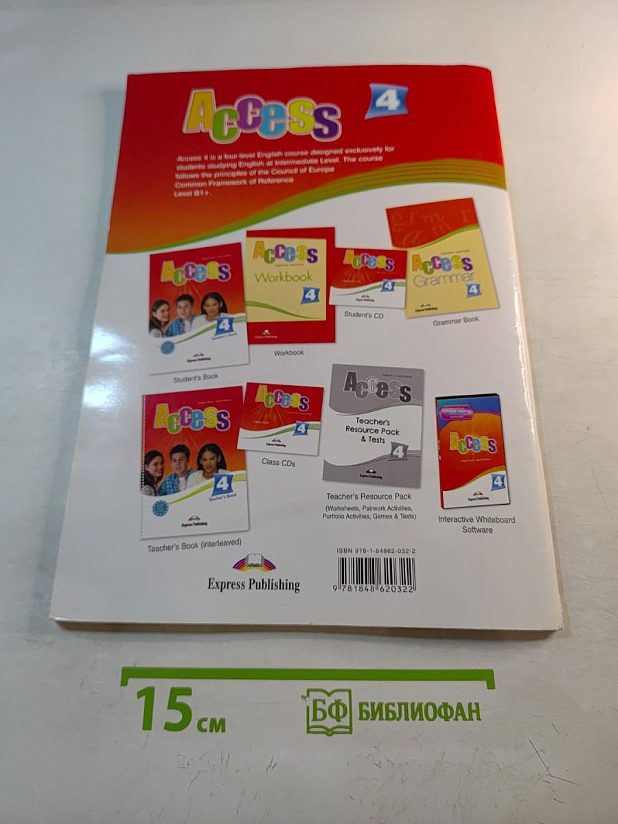 Access Workbook 4