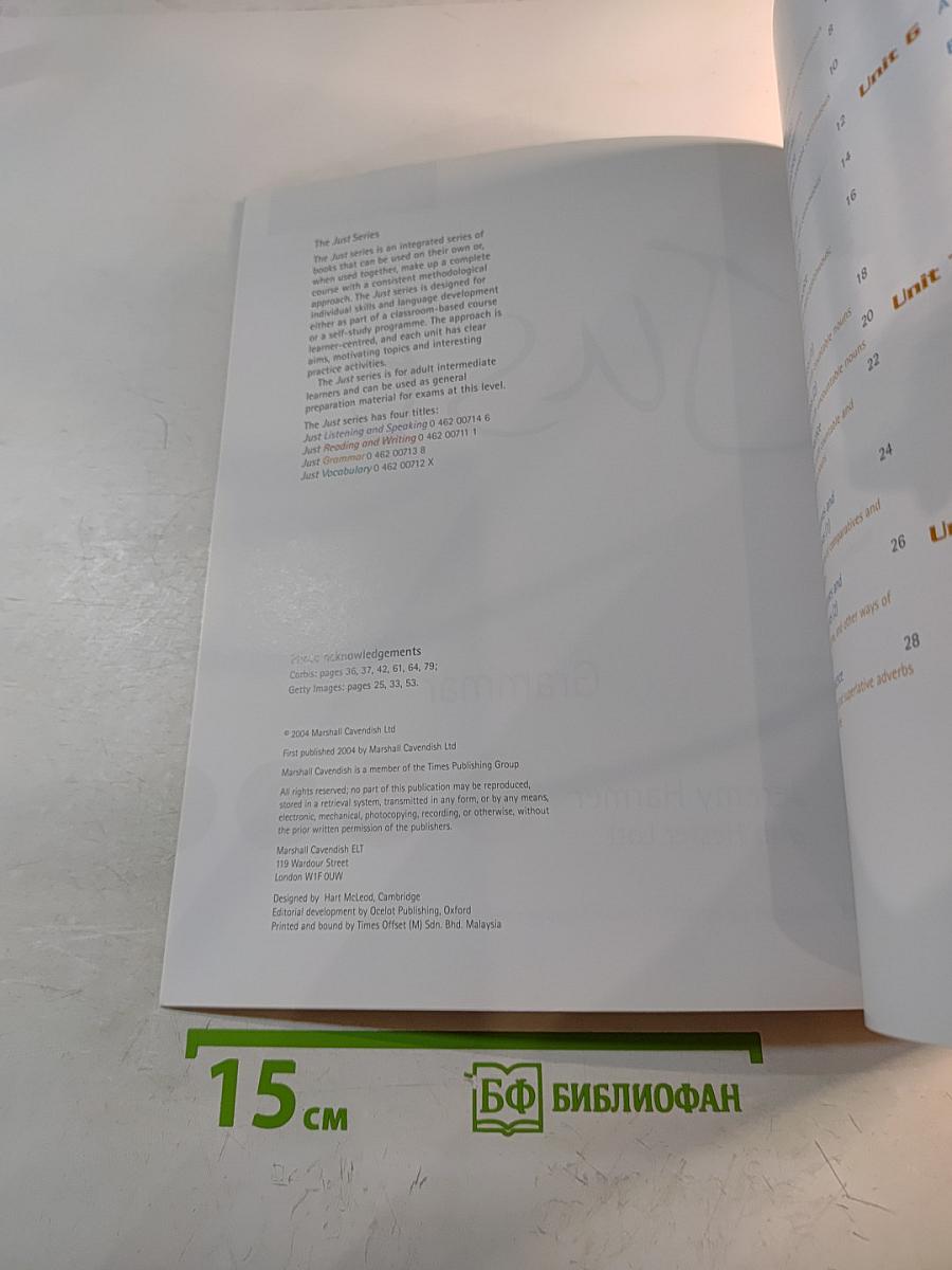 Just Grammar Intermediate