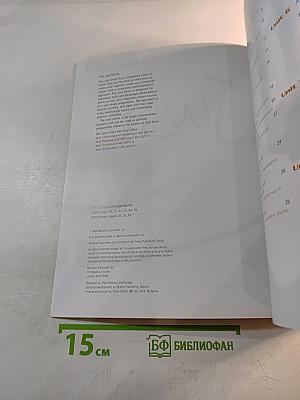 Just Grammar Intermediate