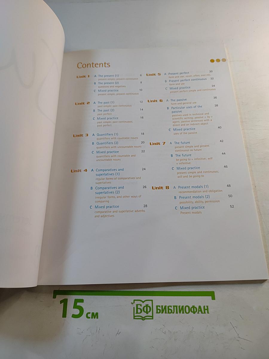 Just Grammar Intermediate