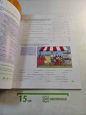 Just Grammar Intermediate