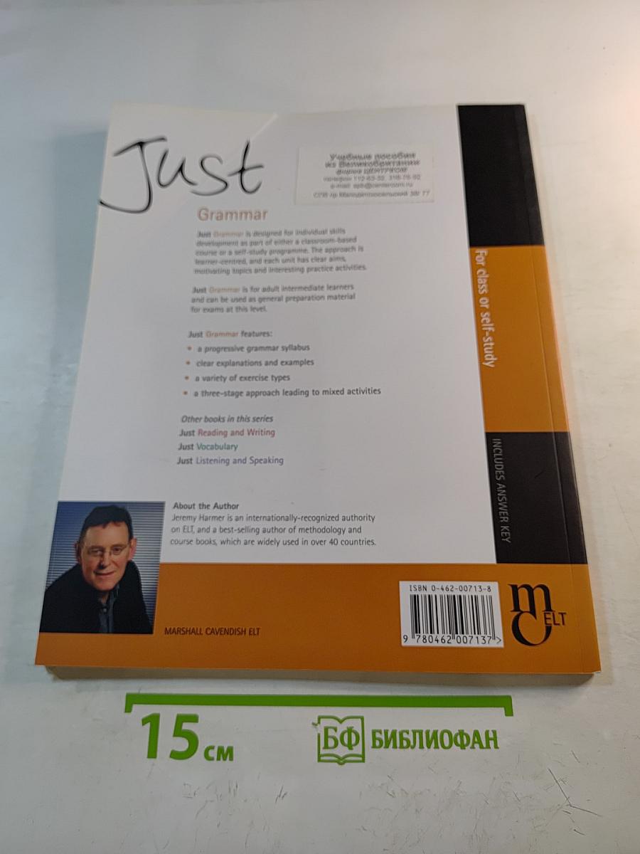 Just Grammar Intermediate