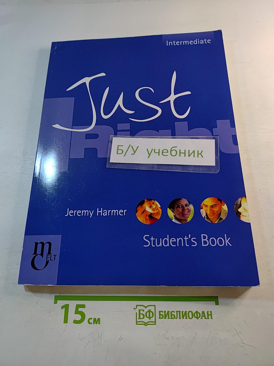 Just Right Student's Book Intermediate