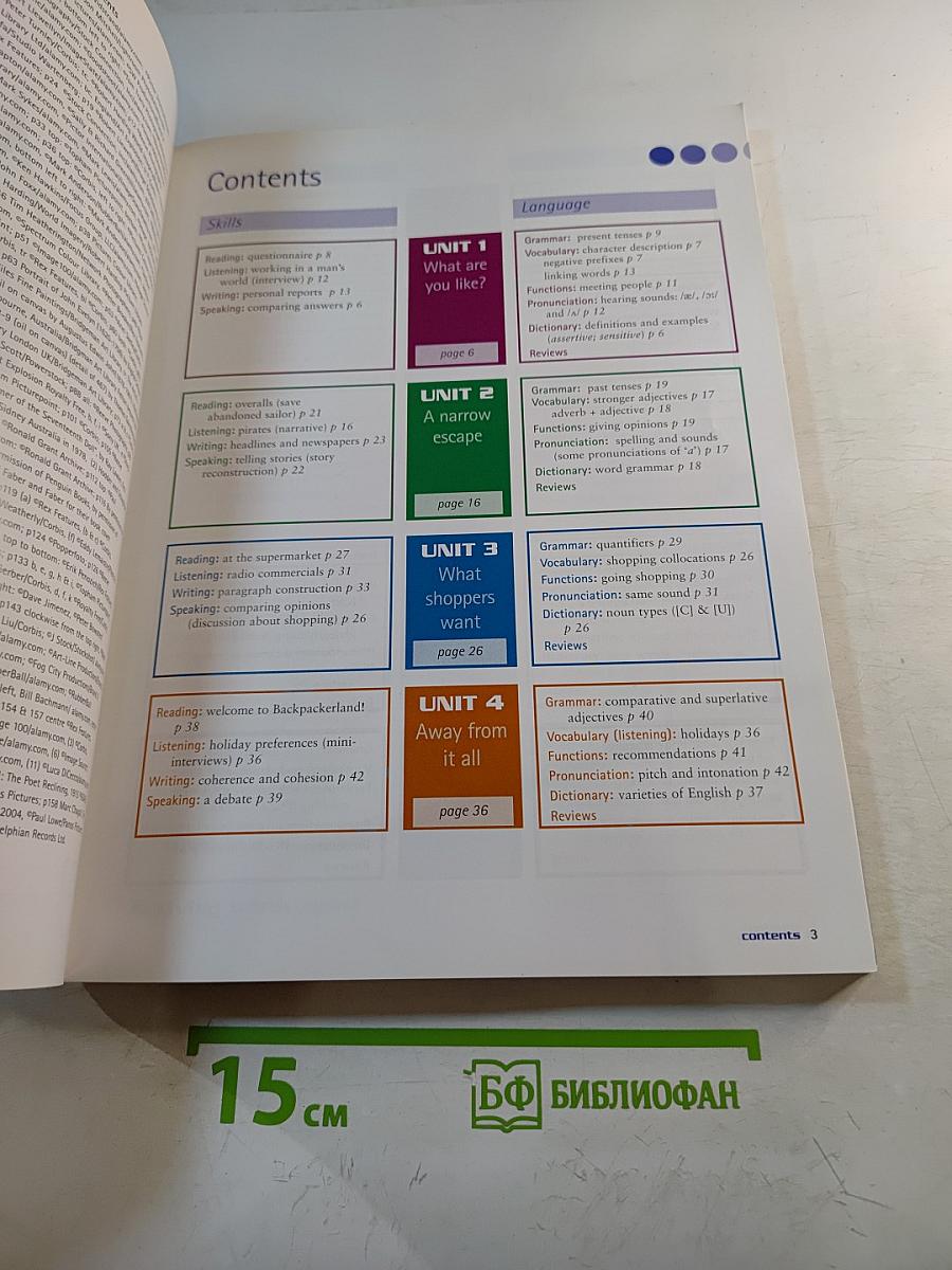 Just Right Student's Book Intermediate