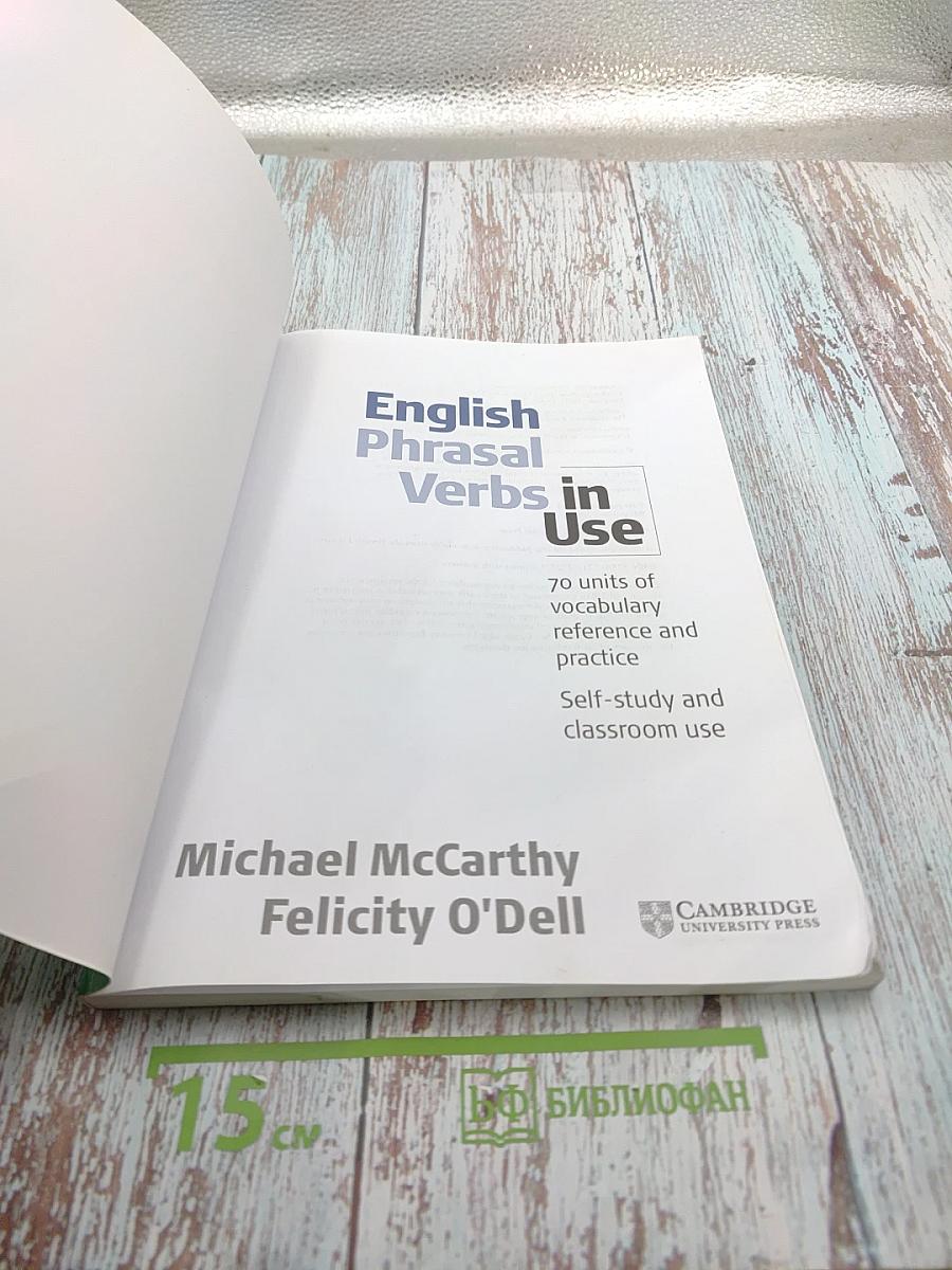 English Phrasal Verbs in Use Intermediate